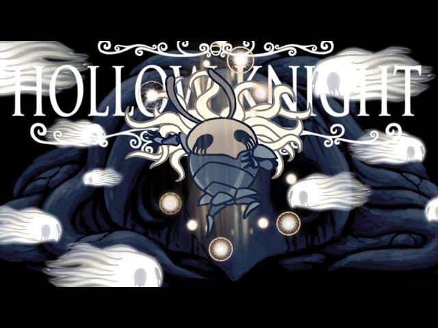 НЕЗРЯЧАЯ БОСС КАМЕННОГО СВЯТИЛИЩА ЗЕЛЁНОЙ ТРОПЫ! HOLLOW KNIGHT