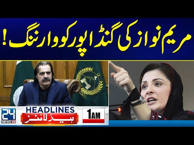 Maryam Nawaz Warns Gandapur - Reserved Seats Decision - 1am News Headlines | 26 Sep 2024 | 24 News