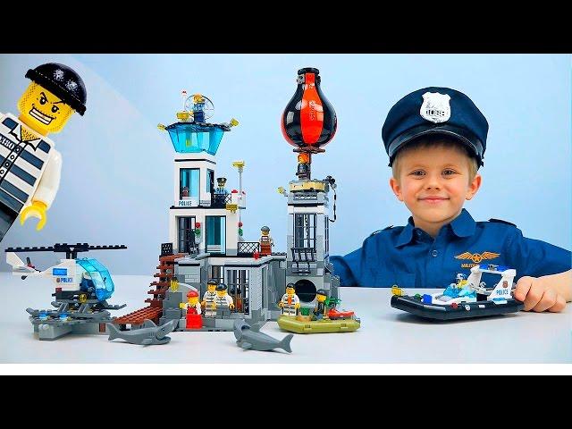 LEGO CITY PRISON on the Island of Criminals 60130 The Escape of the Evil Professor