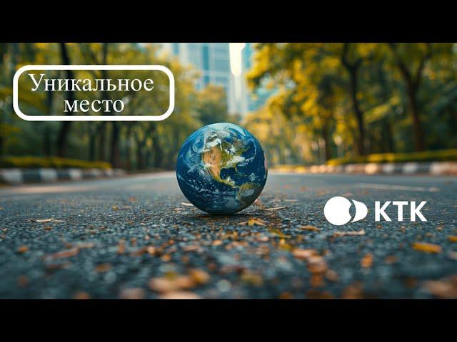 Уникальное место #2. Москва, улица Щипок