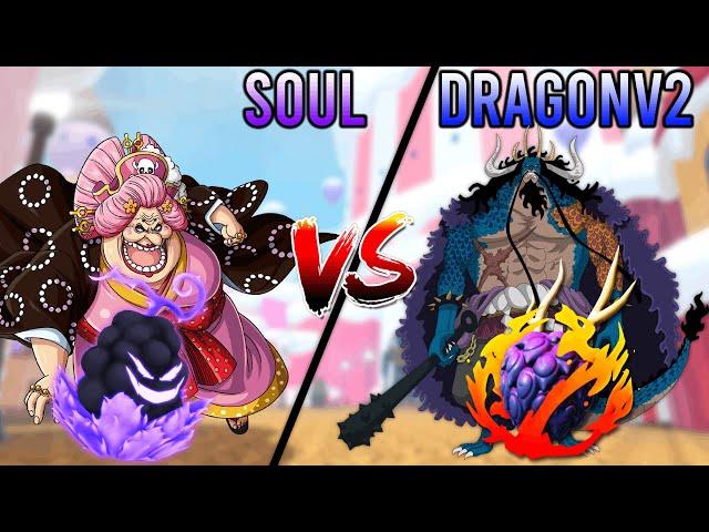 [FRUIT BATTLEGROUNDS] SOUL VS DRAGONV2