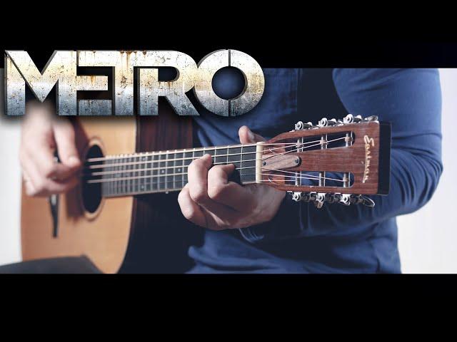 Metro Exodus  -  Admiral Theme I Guitar cover