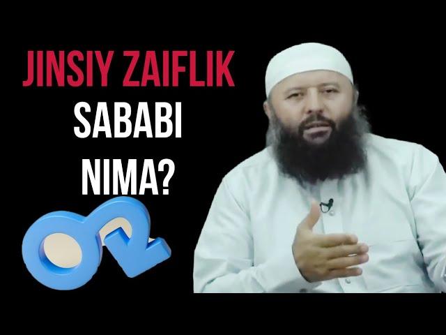 JINSIY ZAIFLIK IYMONGA BOG'LIQMI?-(Shayx Sodiq Samarqandiy)