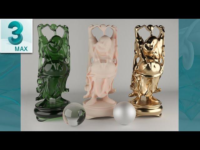 ART - Physical material - 3ds Max 2017