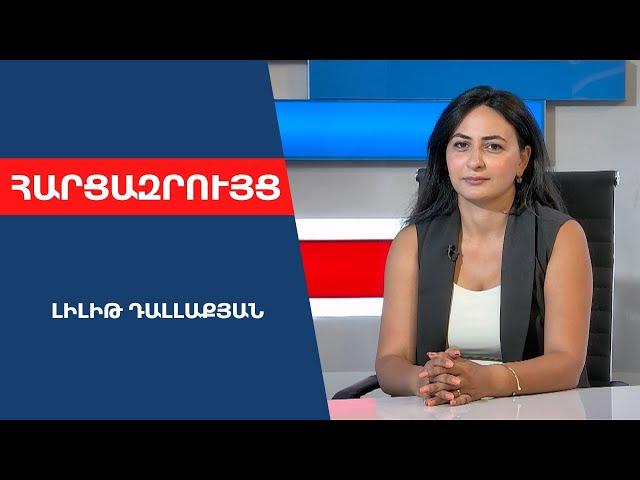 Սրվելու է ՌԴ-Իրան կռիվը միջանցքի հարցով․Պուտինի ձեռքին մահակ է ՀՀ-ին և Ադրբեջանին շանտաժի ենթարկելու