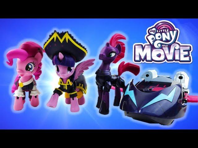 My Little Pony Movie 2017 Tempest Shadow Pirate Pinkie Pie Twilight Sparkle