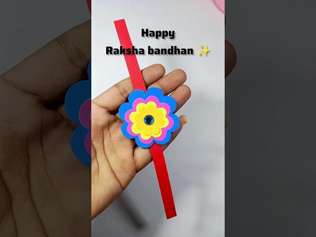 How to make paper rakhi / Easy Rakhi making Ideas Using Paper / Rakhi For rakhsa bandhan #shorts