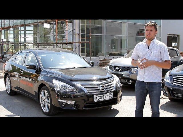 Nissan Teana (2014) Тест-драйв.Anton Avtoman.