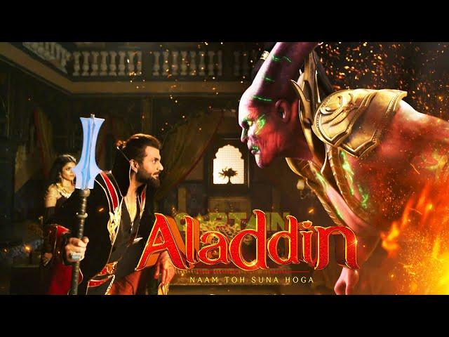 क्या अलादीन करेगा ज़फ़र का सपना पूरा ? Best of Aladdin