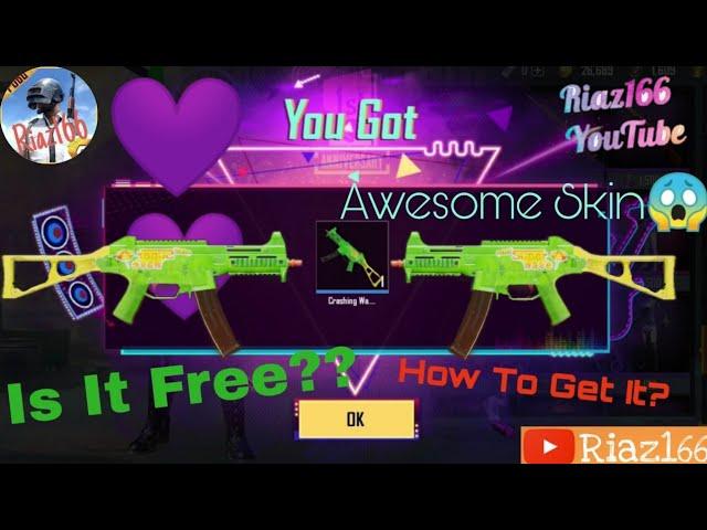 How To Get UMP9 Green Finish || Step-By-Step Process || PUBG Mobile || Riaz166