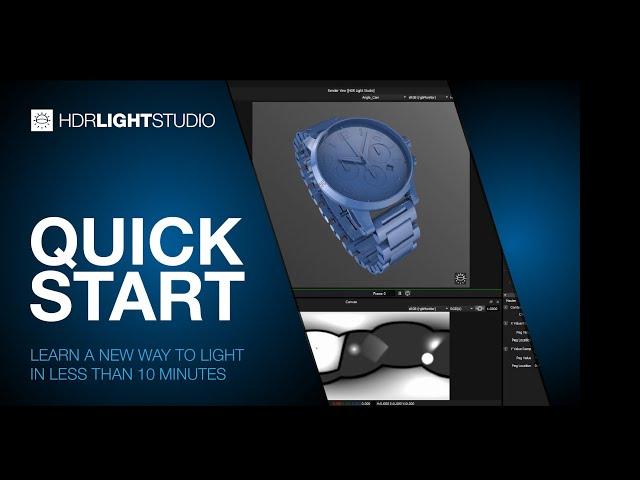 Getting Started with HDR Light Studio (OLD VERSION)