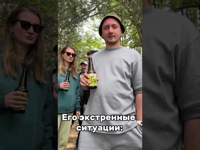Наши экстренные ситуации  #рыбалка #boating #лодка #путешествие #река  #рыбалканаозере #путешествие