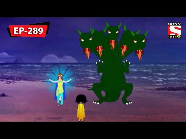 Nix On An Island | Nix - Je Sob Pare | Bangla Cartoon | Episode - 289