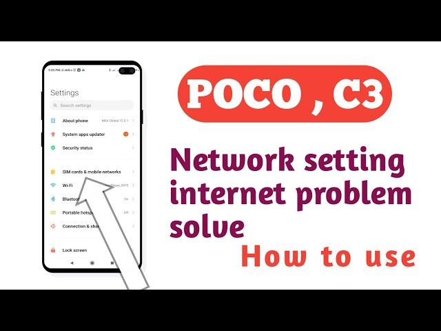 POCO  C3 , internet setting network problem solve % working trick