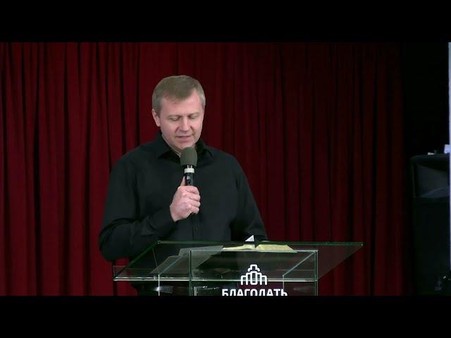 Андрей Павлов: «Связанные Духом»