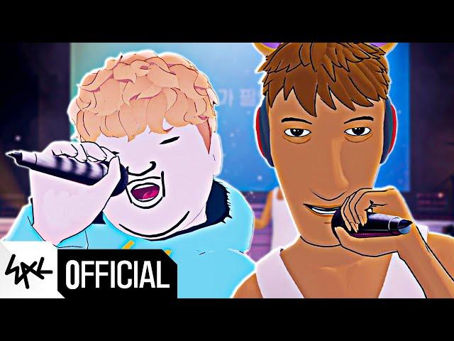 우왁굳 & 천양 - 대화가 필요해