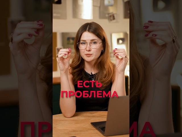 Как ВСЕГДА держать спрос на ТОВАР? #спрос #маркетинг #рекламныйход