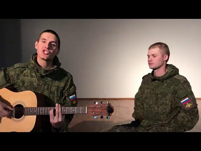 Rauf & Faik - детство (Cover Guitar)