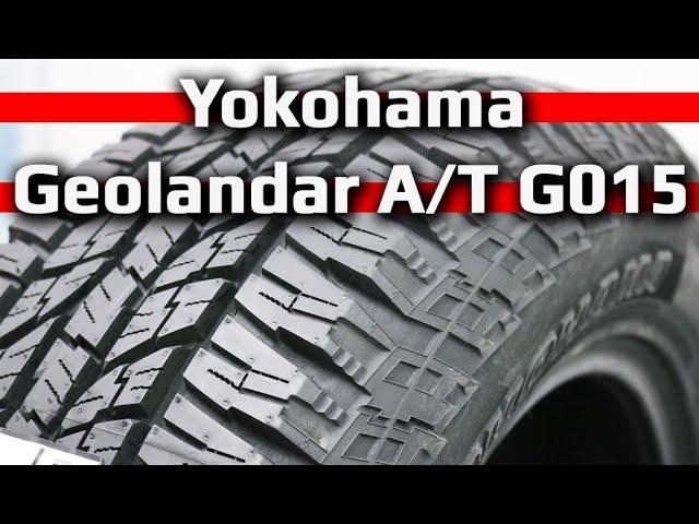 Yokohama GEOLANDAR A/T G015 /// обзор