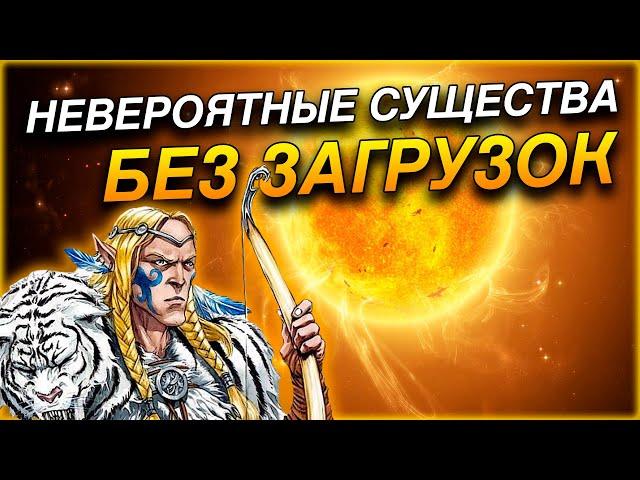 Герои 5 - Челлендж НЕВЕРОЯТНЫЕ СУЩЕСТВА + НЕВЕРОЯТНАЯ КАРТА #1 (ЭЛЬФ БЕЗ ЗАГРУЗОК, Сложность герой)