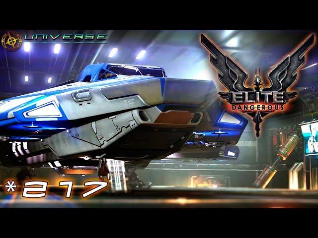 Elite Dangerous #217 Питон и варианты сборок для ПвЕ