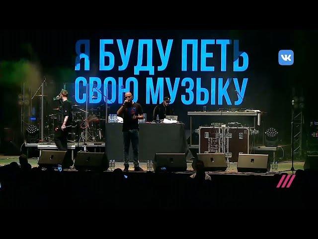 #ябудупетьсвоюмузыку  Полный Концерт #Oxxxymiron