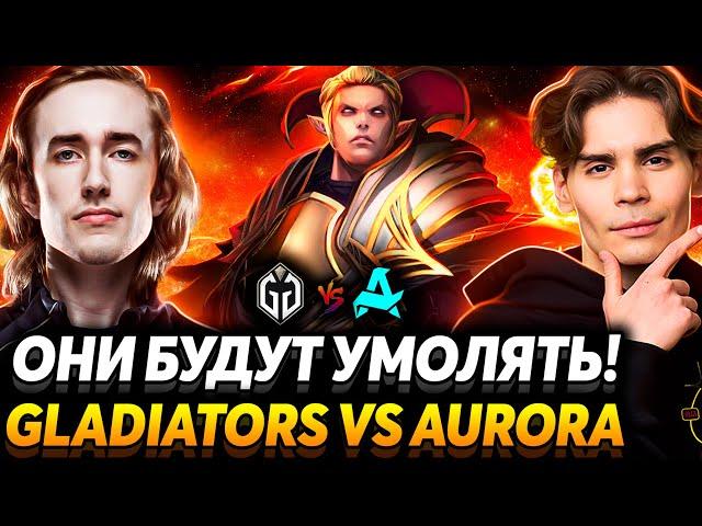 Быдло получает по заслугам? Антон уникальный игрок. Nix смотрит Gaimin Gladiators vs Aurora