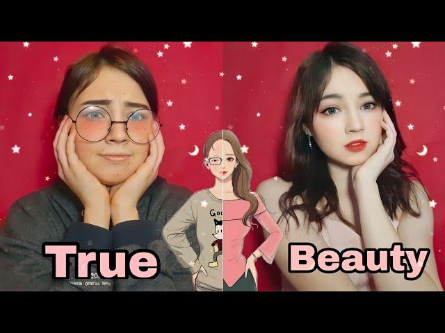 Макияж Лим Джугён "Истинная Красота"/MakeUp Lim Jugyeong "True Beauty"/Eva Frem