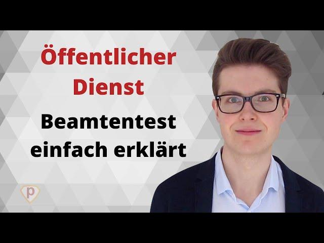 ► Der Beamtentest einfach erklärt! | Ausbildung | Karriere | Bewerbung  | Voraussetzung