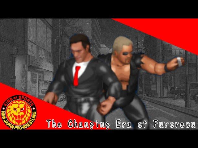 【﻿プロレス Project】The Changing Era of Puroresu (Fire Pro Wrestling World)