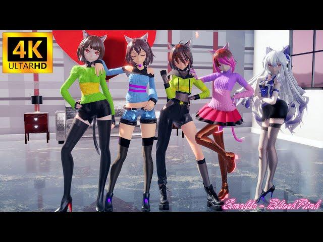 SWALLA--BLACKPINK【Undertale/Deltarune/Glitchtale/UT MMD/4K】Frisk Chara Kris Toriel Betty/Bête Noire