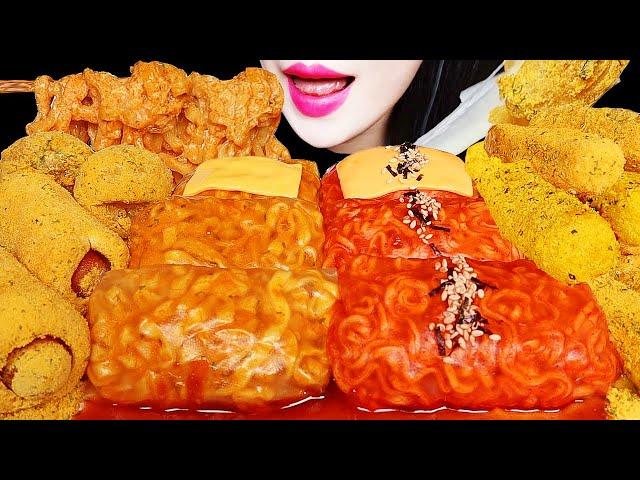 ASMR CHEESY CARBO FIRE NOODLE, CHEESE BALL EATING SOUNDS MUKBANG