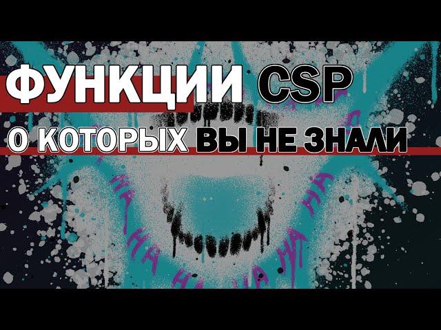 Полезные функции Clip Studio Paint, о которых вы могли не знать | Спец-выпуск