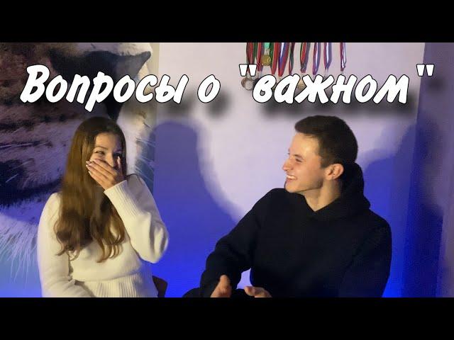 ВОПРОСЫ О «ВАЖНОМ» // АРТУР КАШАПОВ