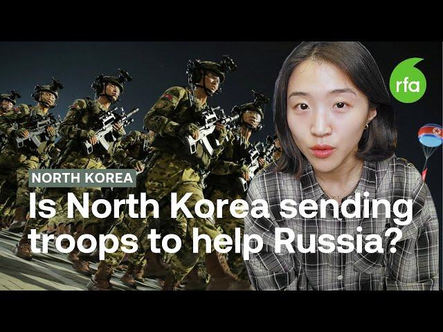 Is North Korea sending troops to the Ukraine war to help Russia?