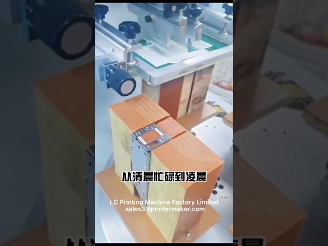 Rotary screen printing machine for metal on the wood