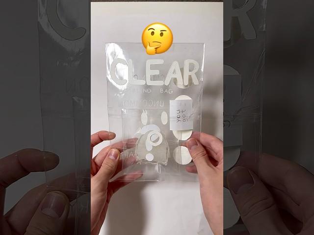 Blind bag but it’s CLEAR… | CLEAR BLIND BAG paper diy  #diycrafts #papercraft #surprise