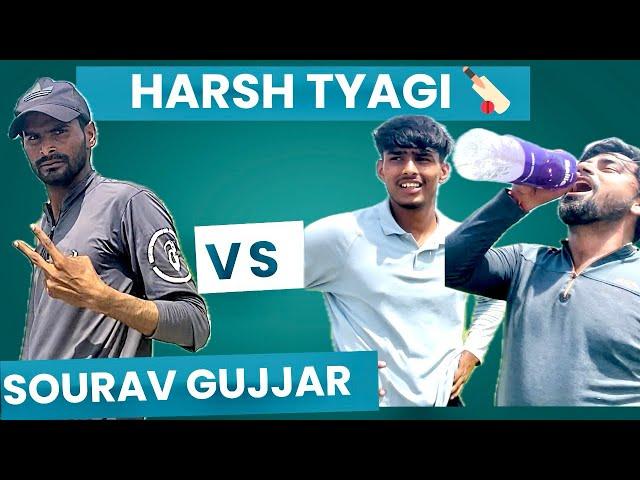 Sourav Gujjar Gaziabad V/S Harsh Tyagi OR Sachin Jheda Double Wicket mukabala | PART 1