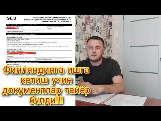 Финляндияга документлар тайёр булди||Видеони охиригача томоша килинг||Керакли маълумотлар!!!