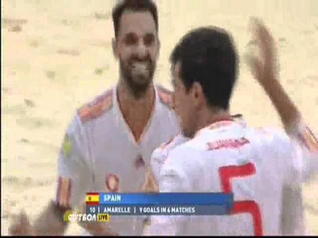 Overhead Goal by  Amarelle Spain - Ukraine Beach Soccer (Football)