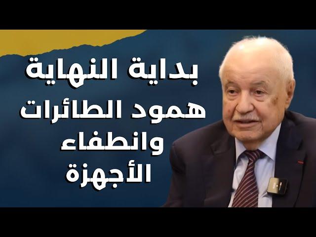 أميركا تهرب من حربها بحرب مع الصين..طلال أبو غزالة:الحرب العالمية 3 تحدد مسار لبنان..هذا موعد الذروة