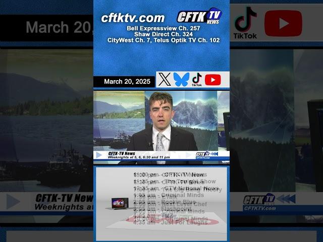 March 20, 2025 News Update Short with Damian Smith - CFTK-TV News weeknights at 5, 6, 6:30 & 11 pm.