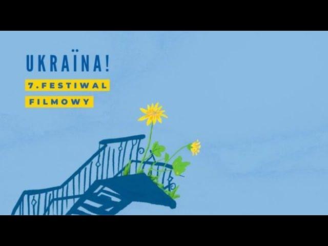 Kino Muza | "UKRAÏNA! 7. FESTIWAL FILMOWY" - spot PL