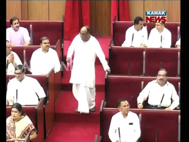 Power Of Damodar Rout In Vidhan Sabha