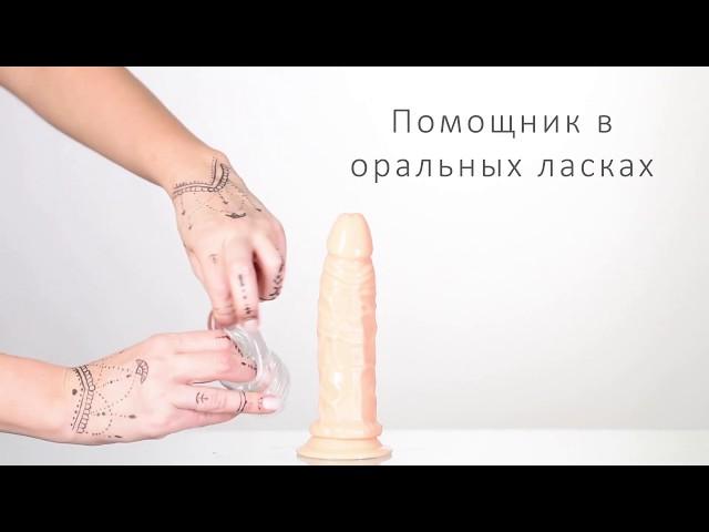 Прозрачный мастурбатор Lingam Shakti | Sexoholic-shop