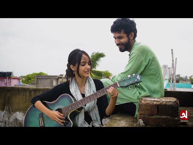 Ke prothom kache eshechi | Manna Dey - Lata Mangeshkar | Limon Mimi Cover