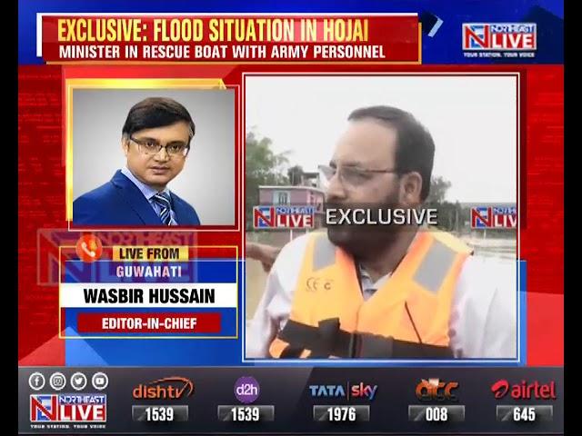 Assam: Exclusive visuals from the worst flood-hit Hojai