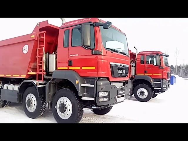 Ман Tgs41 480 8x8 2018 г.в. Самосвал обзор