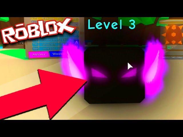 LEGENDARY PET DARK PHOENIX UNLOCK VOID SHARD EGG (ROBLOX Bubble Gum Simulator)