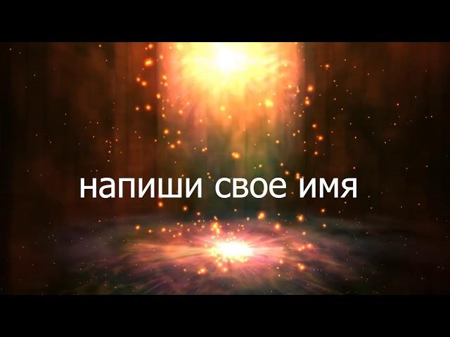 LIL SKIES-NAME IN THE SAND(ПЕРЕВОД)(WITH RUS SUB)